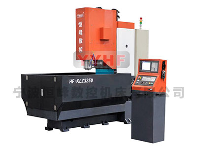 HF-KLZ Series CNC Vertical Drilling Machine