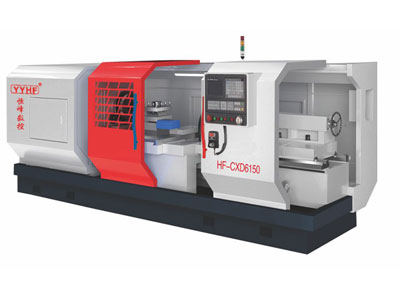 HF-CK系列 數(shù)控臥式車(chē)床
