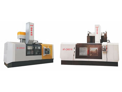 HF-CXK系列立式車(chē)銑復(fù)合中心